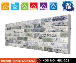 Tuğla Desenli Strafor Paneli 651-203-