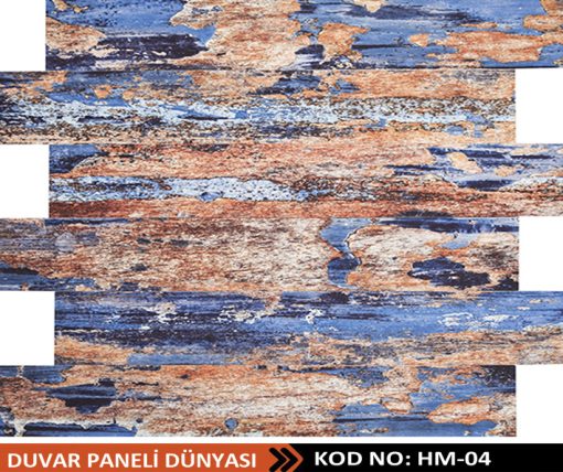 Stikwall Ahşap Desenli Strafor Panel 04