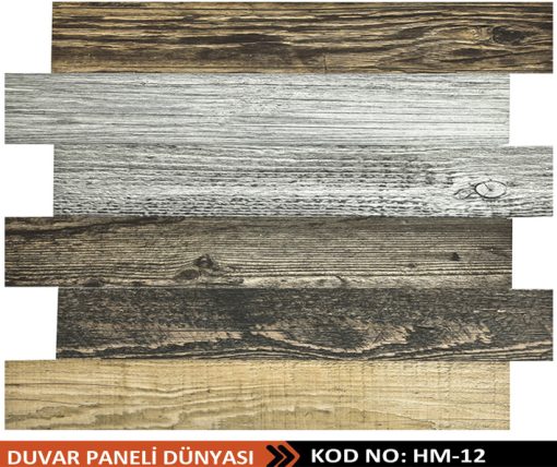 Stikwall Ahşap Desenli Strafor Panel 12