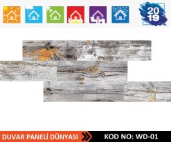 Ahşap Strafor Duvar Paneli WD-01