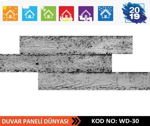 Ahşap Strafor Duvar Paneli WD-30