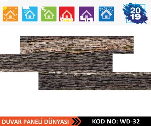 Ahşap Strafor Duvar Paneli WD-32