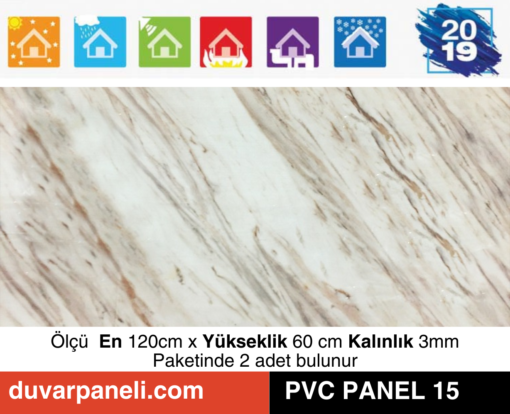 Kahve PVC Mermer Panel