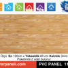 Ahşap Sarı PVC Mermer Panel
